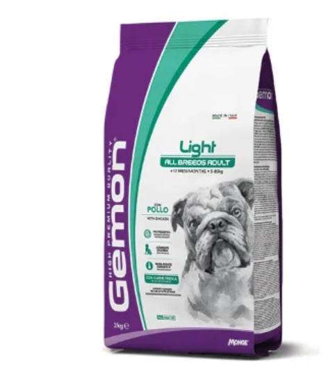 12761_685e60ffc050e1.42417293_gemonlight