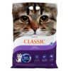 Intersand Classic lavendiga paakuv kassiliiv 14kg