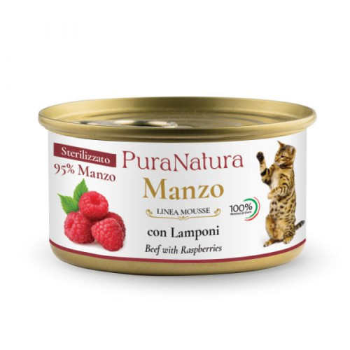 puranatura20steril20cat20beef20raspberries-500x500-1.jpg