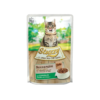Täissööt (konserv) STUZZY Cat 85gr küülikulihaga