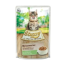 Täissööt (konserv) STUZZY Cat 85gr vasikalihaga